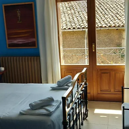 La Casa De La Huerta *