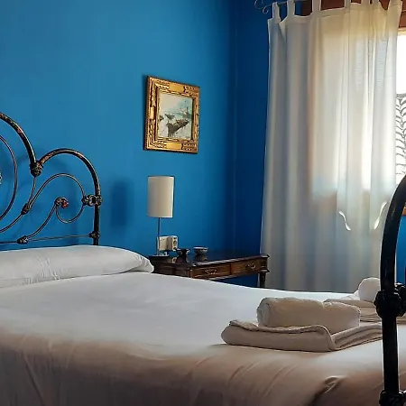 La Casa De La Huerta